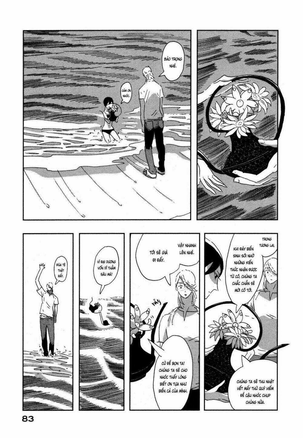 Haruko Ichikawa Sakuhinshuu - Chapter 6 - Trang 31