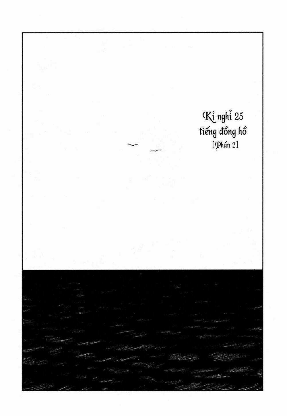 Haruko Ichikawa Sakuhinshuu - Chapter 6 - Trang 5