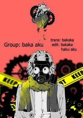 Harumako Dj - Chapter 3 - Trang 1