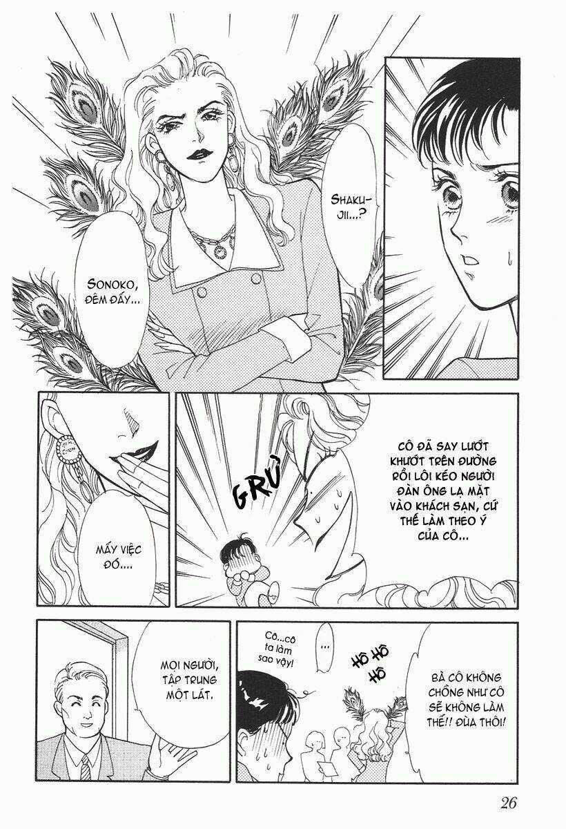 Haruna Biyori - Chapter 1 - Trang 28