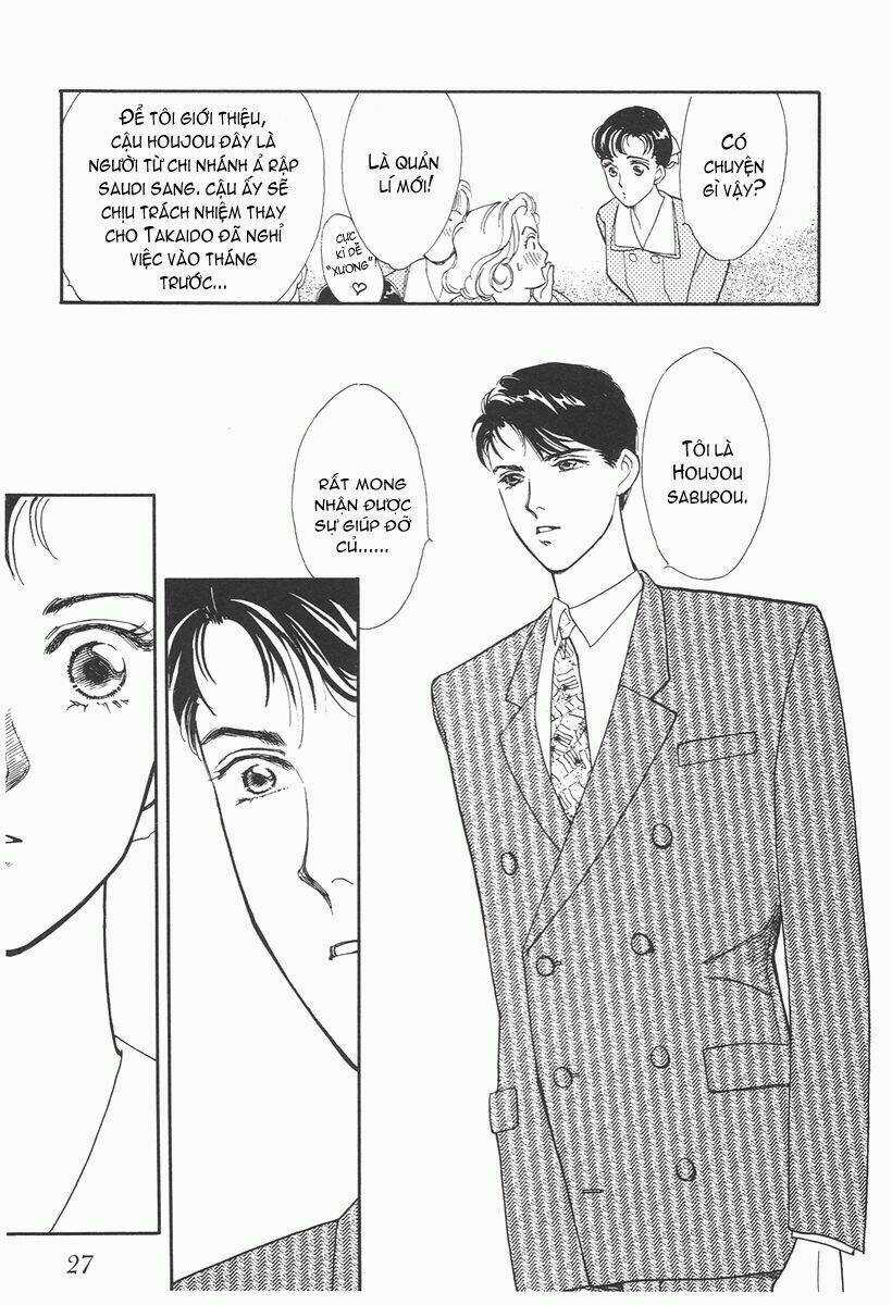 Haruna Biyori - Chapter 1 - Trang 29