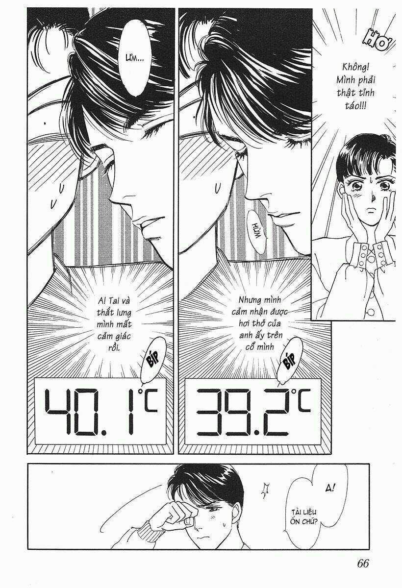 Haruna Biyori - Chapter 2 - Trang 16