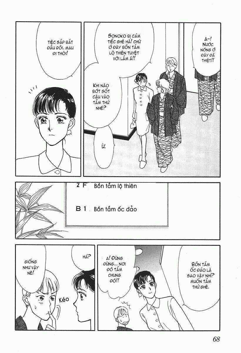 Haruna Biyori - Chapter 2 - Trang 18