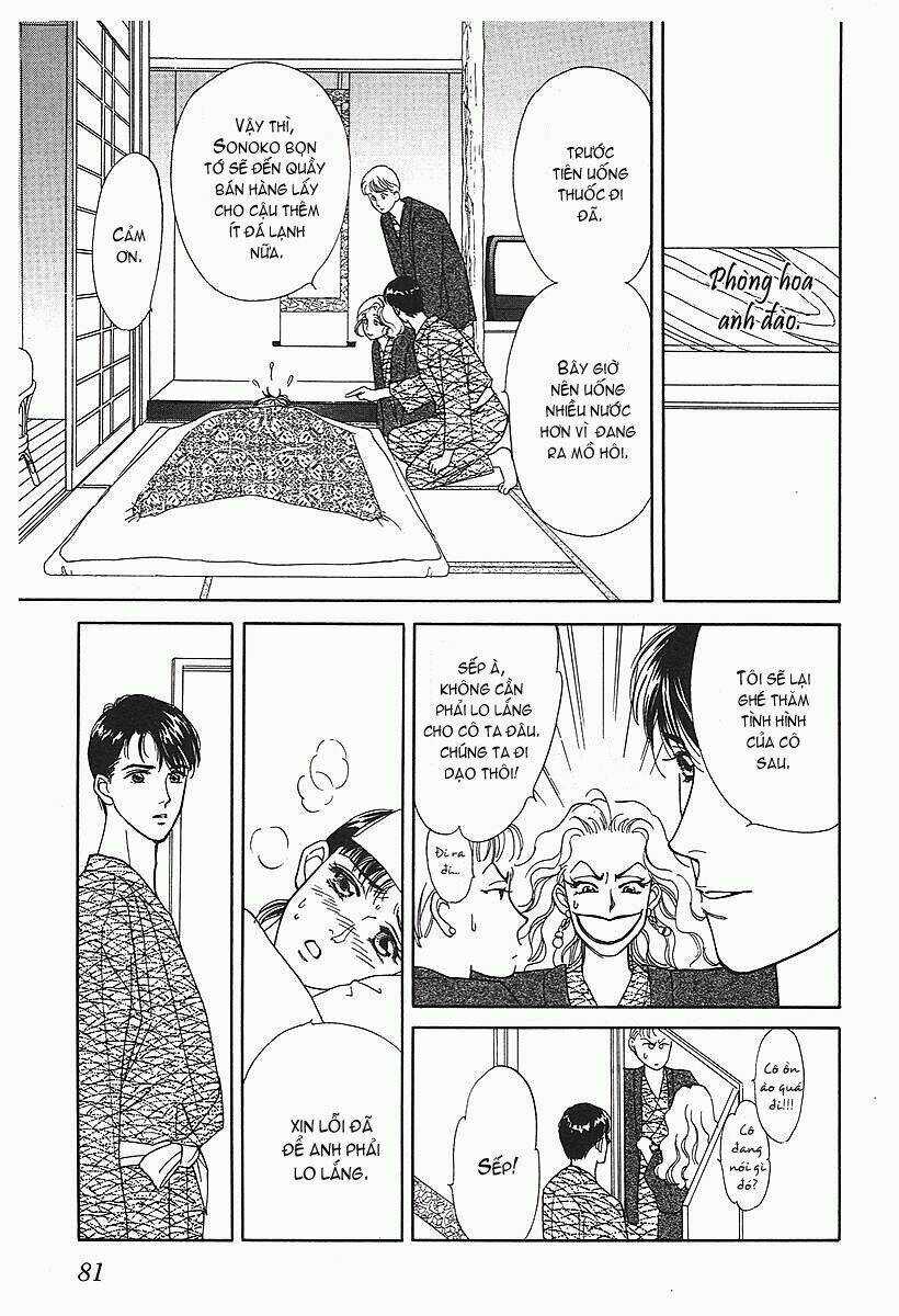 Haruna Biyori - Chapter 2 - Trang 31