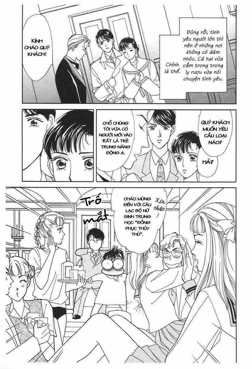 Haruna Biyori - Chapter 3 - Trang 22