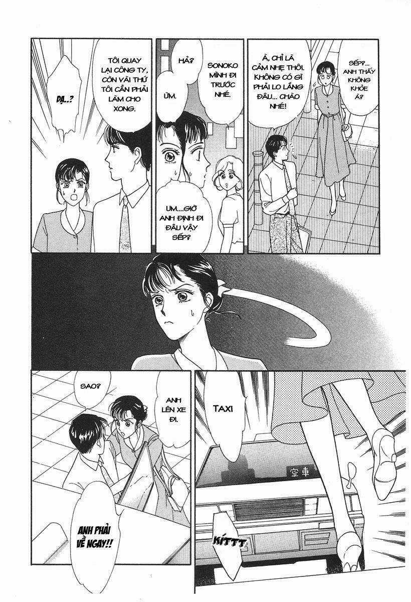 Haruna Biyori - Chapter 5 - Trang 13