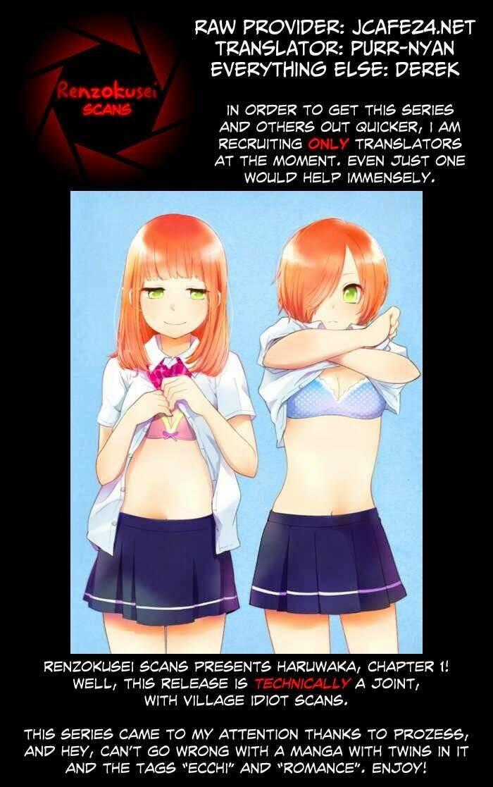 Haruwaka - Chapter 1 - Trang 1
