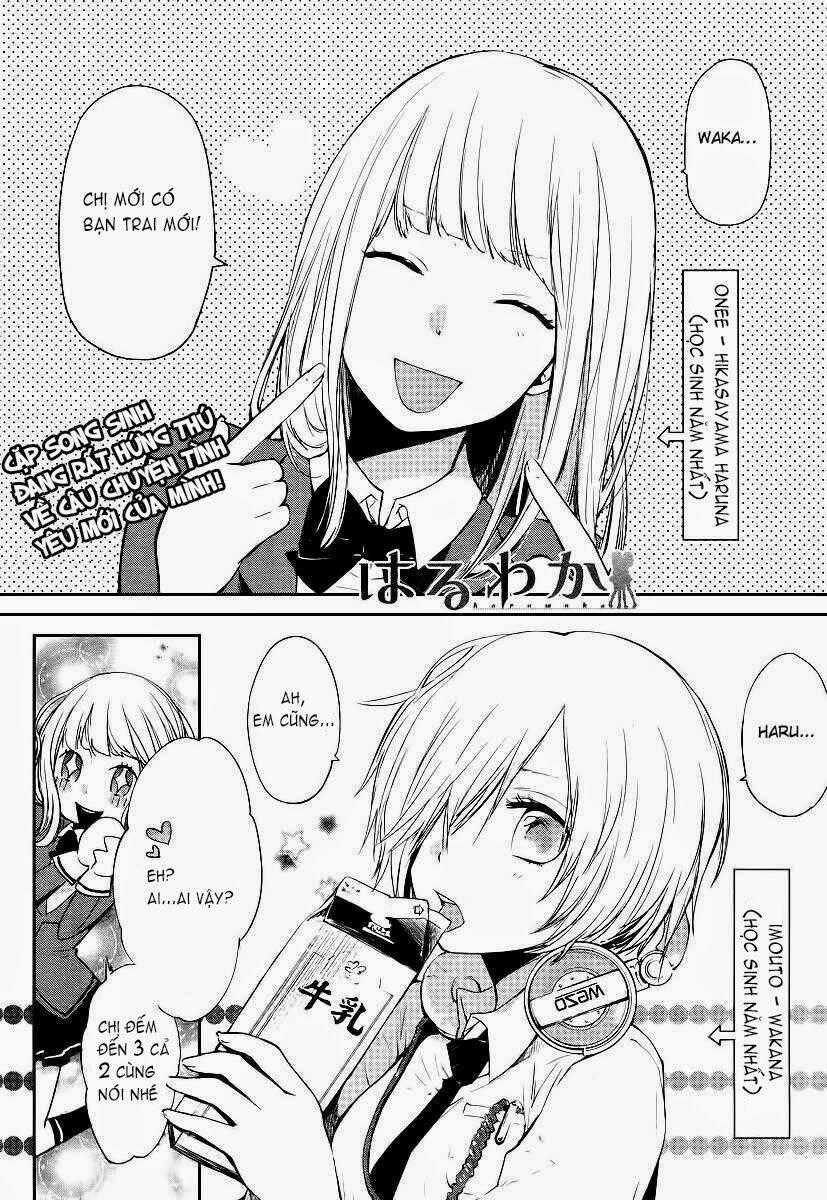 Haruwaka - Chapter 1 - Trang 2