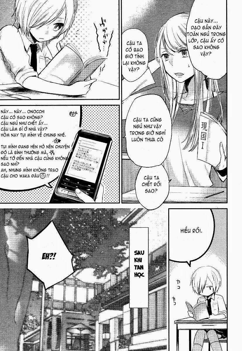 Haruwaka - Chapter 1 - Trang 14