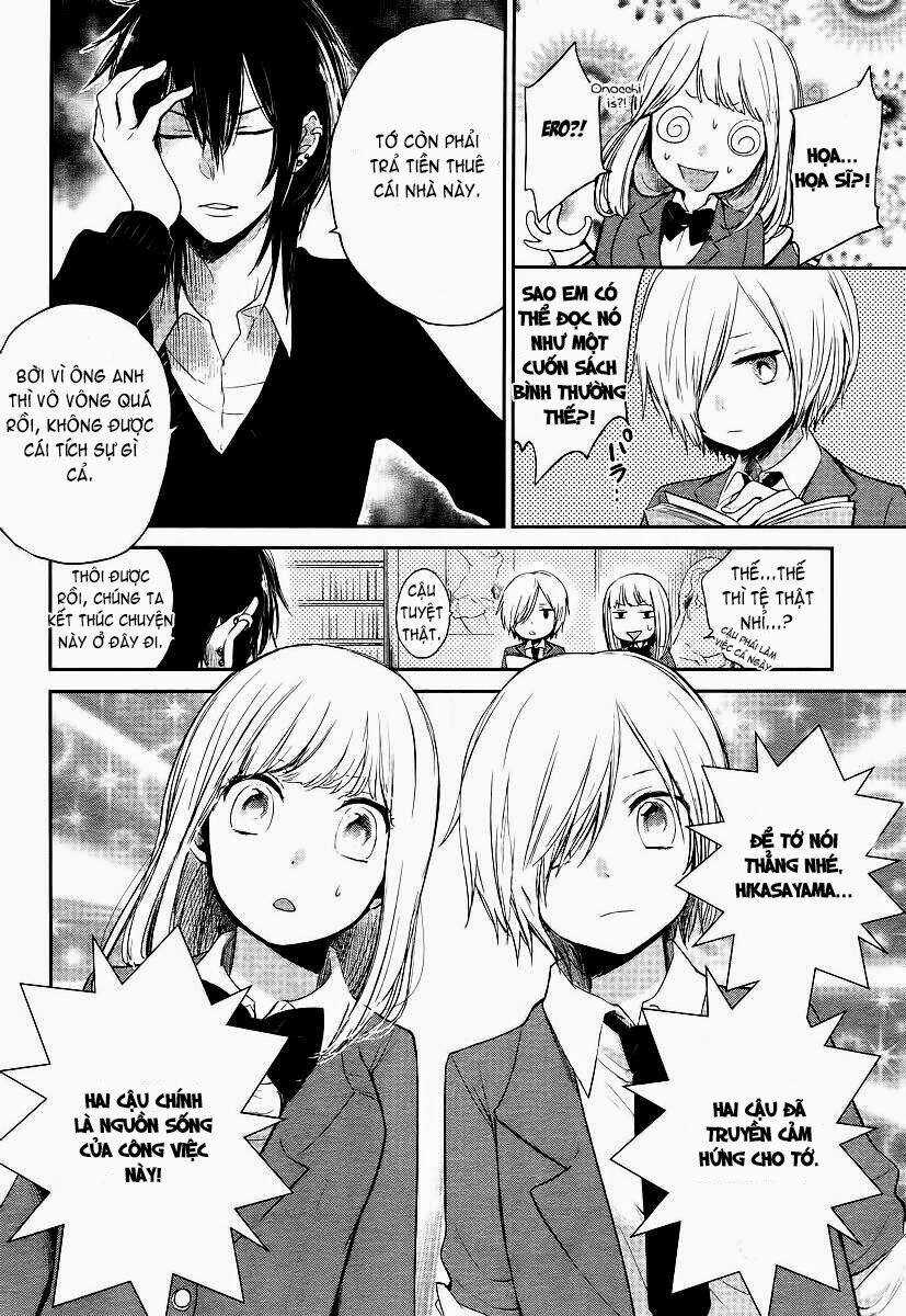 Haruwaka - Chapter 1 - Trang 17