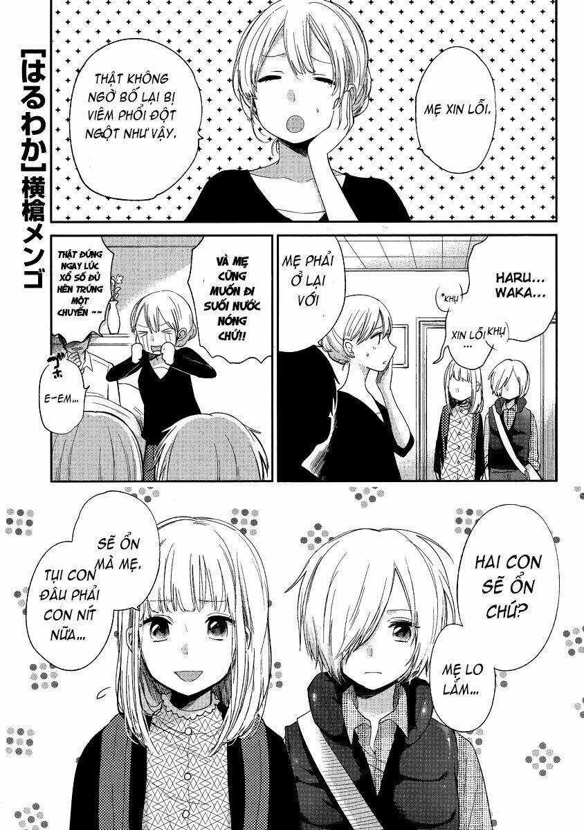 Haruwaka - Chapter 10 - Trang 3