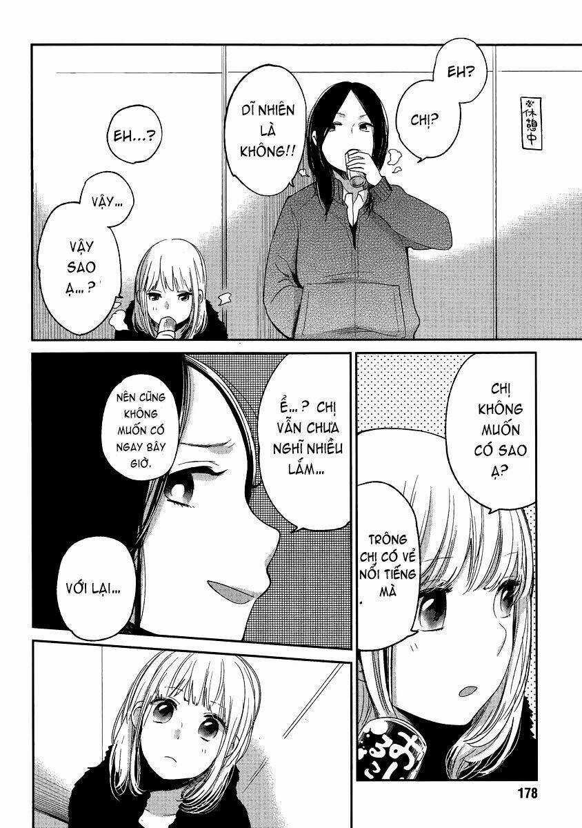 Haruwaka - Chapter 11 - Trang 16