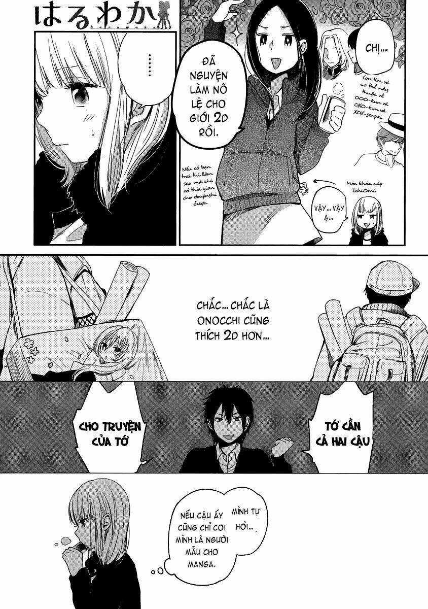Haruwaka - Chapter 11 - Trang 17