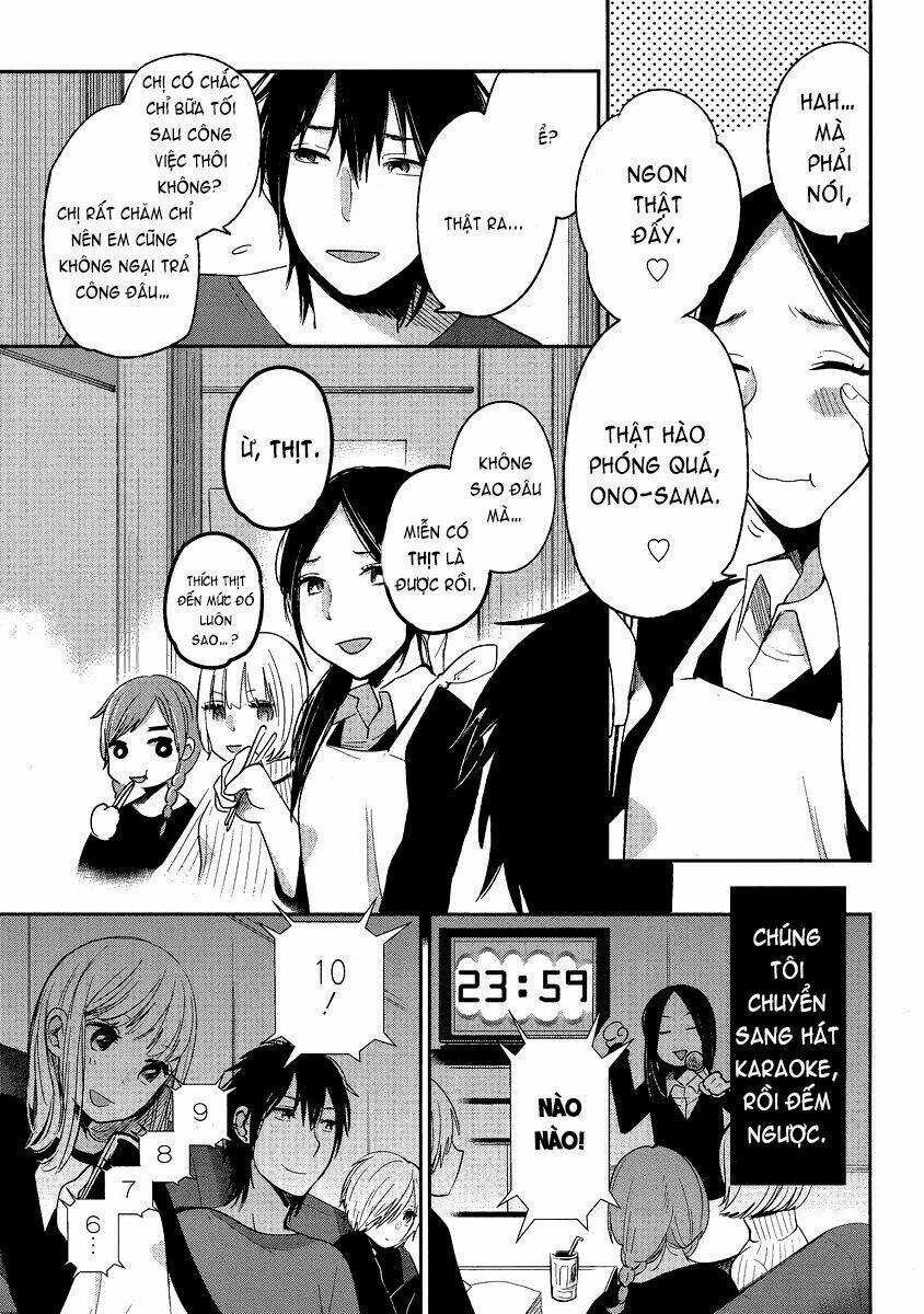 Haruwaka - Chapter 11 - Trang 19