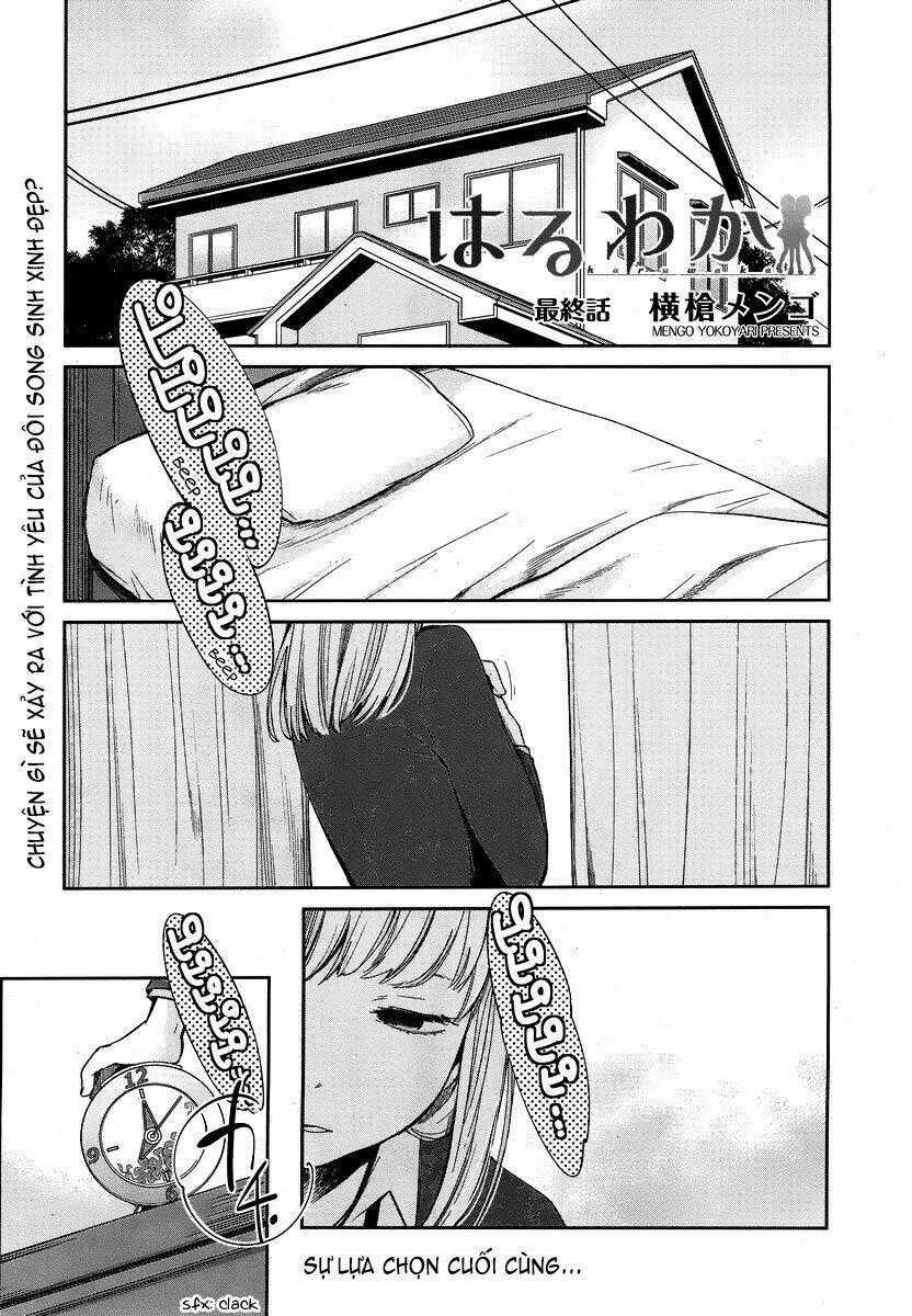 Haruwaka - Chapter 12 - Trang 2