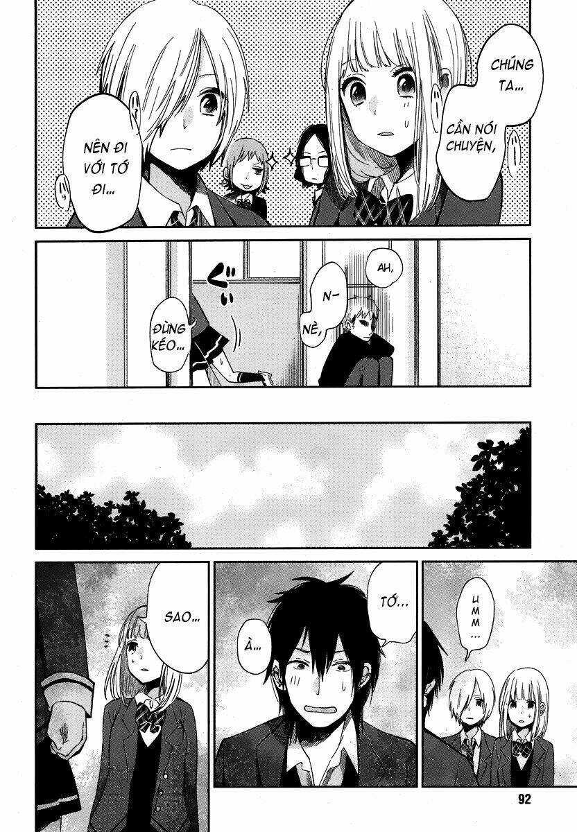 Haruwaka - Chapter 12 - Trang 17