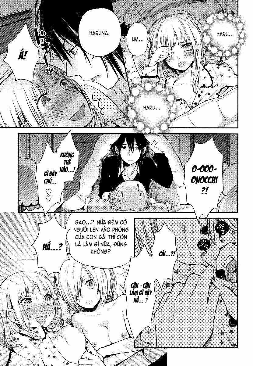 Haruwaka - Chapter 2 - Trang 1