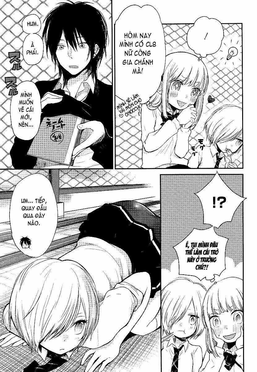 Haruwaka - Chapter 2 - Trang 11