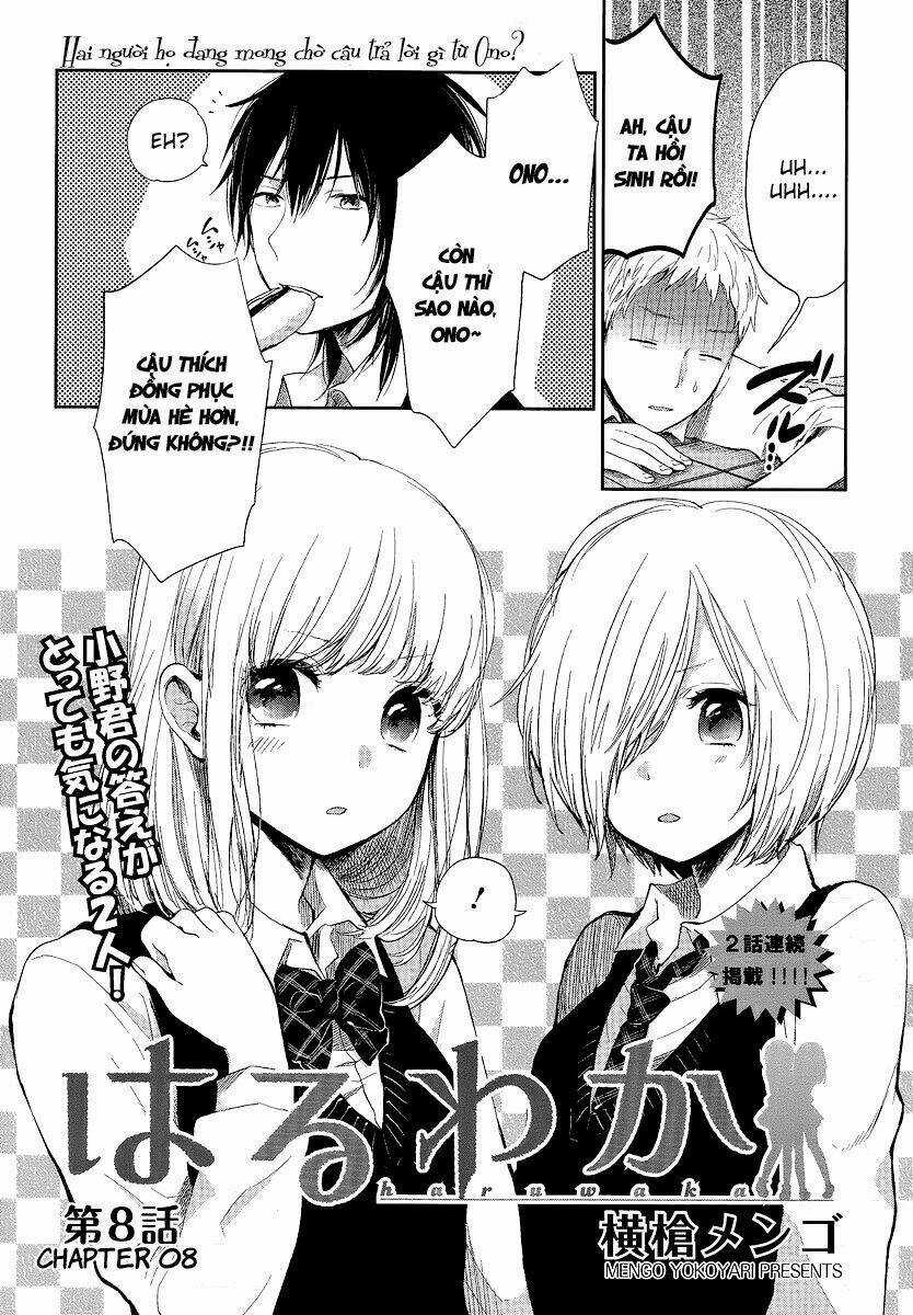 Haruwaka - Chapter 8 - Trang 3