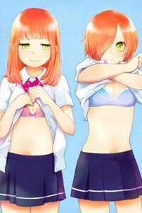 Đọc truyện Haruwaka