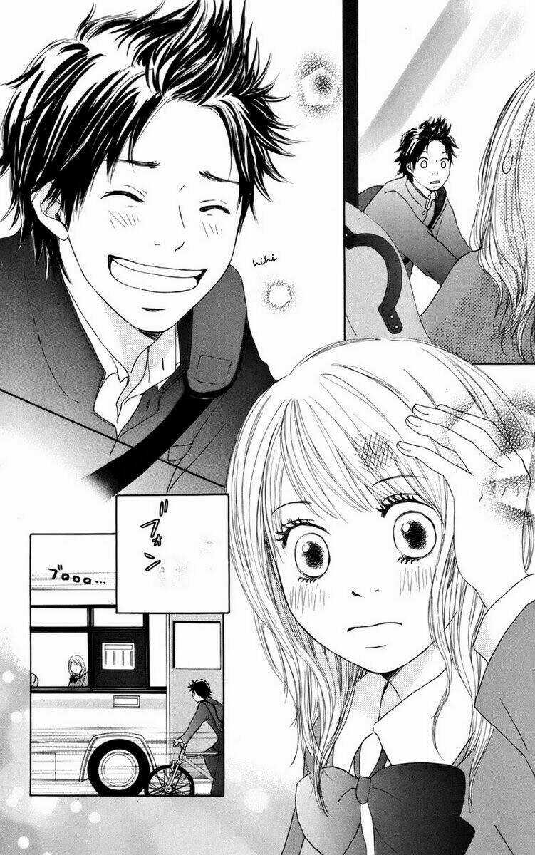 Haruyuki Bus - Chapter 1 - Trang 13