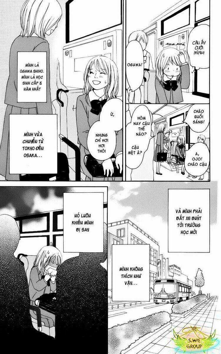 Haruyuki Bus - Chapter 1 - Trang 14