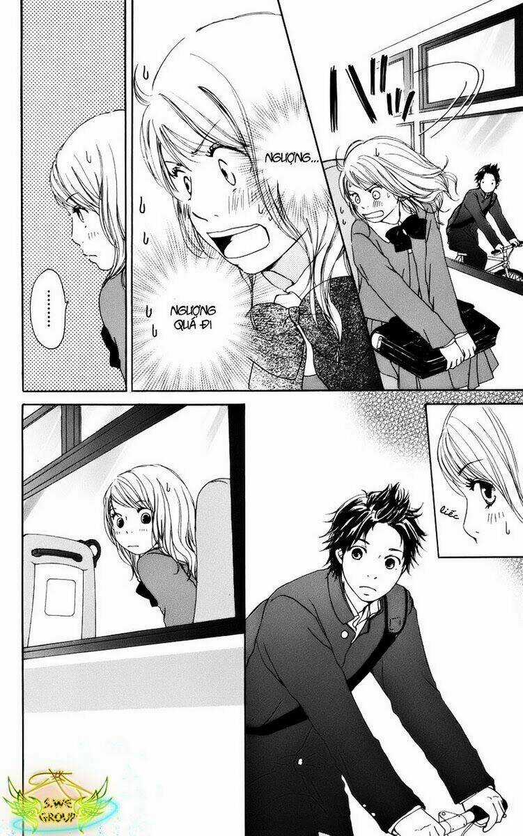 Haruyuki Bus - Chapter 1 - Trang 17