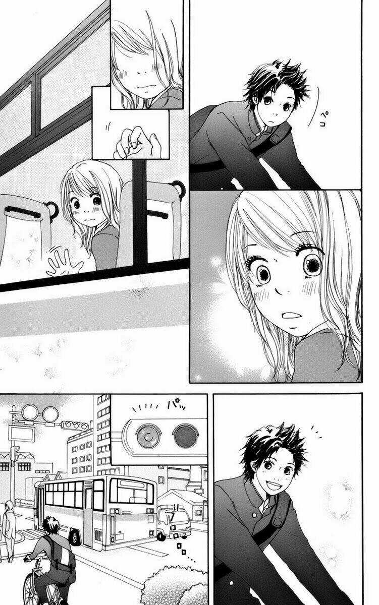 Haruyuki Bus - Chapter 1 - Trang 18