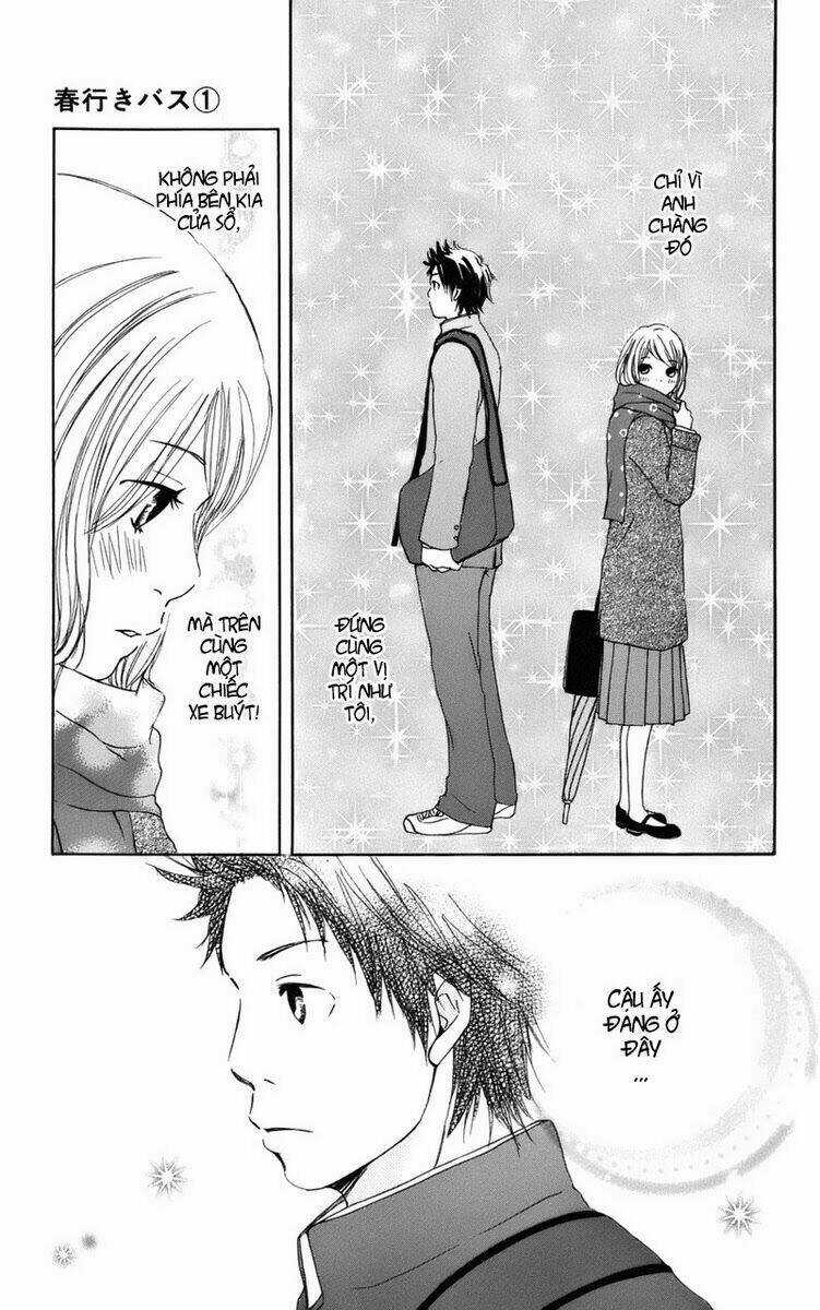 Haruyuki Bus - Chapter 1 - Trang 28