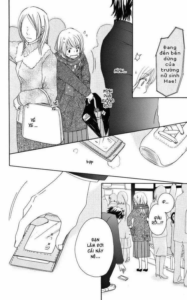 Haruyuki Bus - Chapter 1 - Trang 29