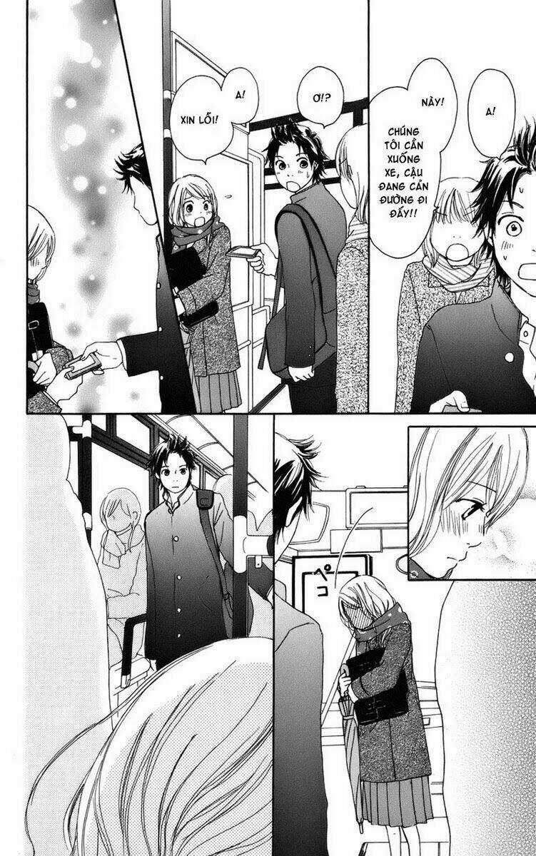 Haruyuki Bus - Chapter 1 - Trang 31