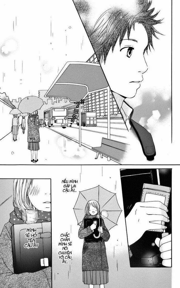 Haruyuki Bus - Chapter 1 - Trang 32