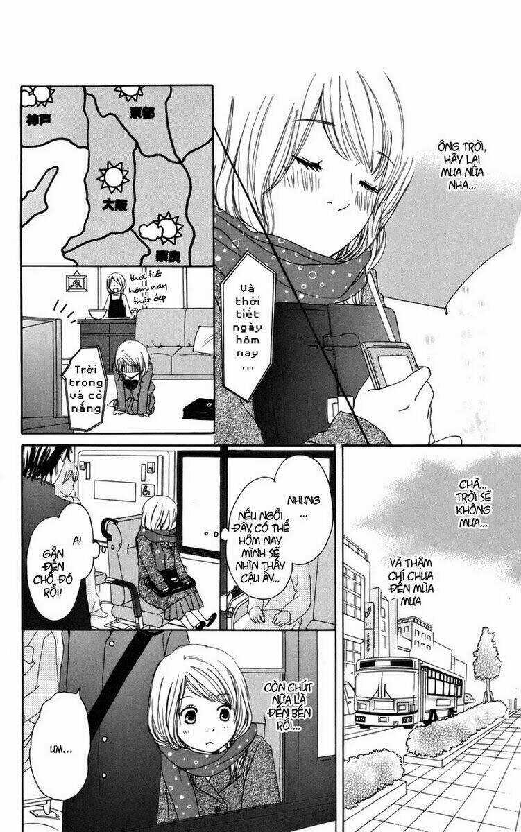 Haruyuki Bus - Chapter 1 - Trang 33