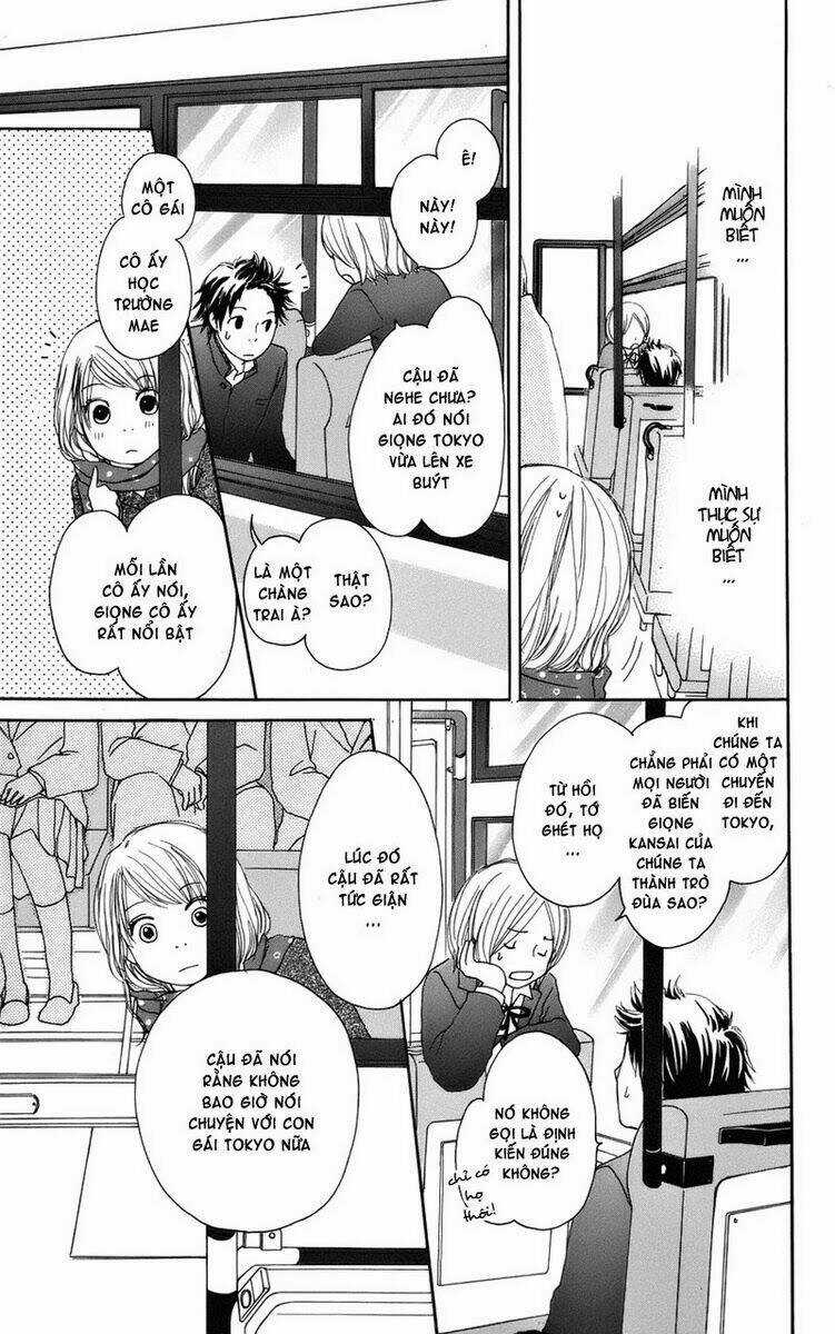 Haruyuki Bus - Chapter 1 - Trang 36