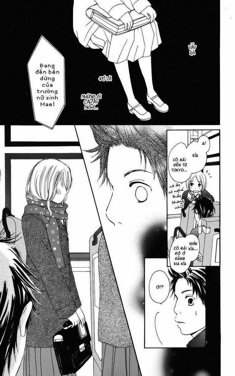 Haruyuki Bus - Chapter 1 - Trang 38