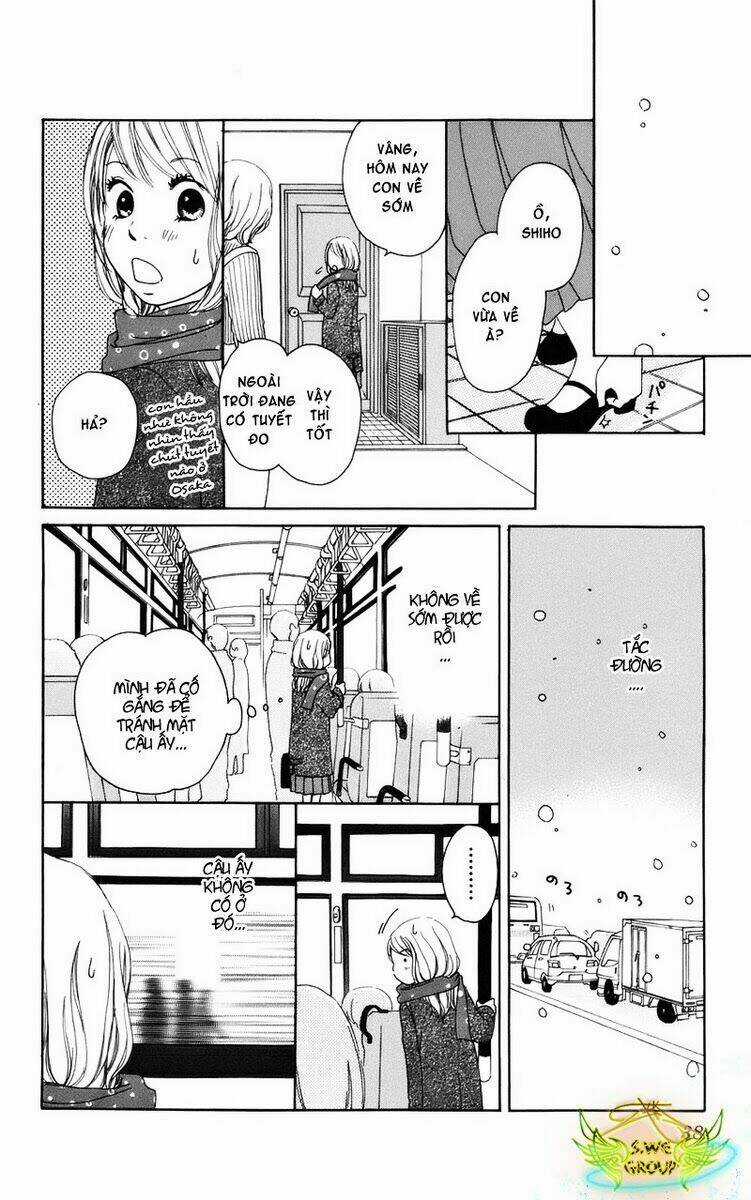 Haruyuki Bus - Chapter 1 - Trang 41