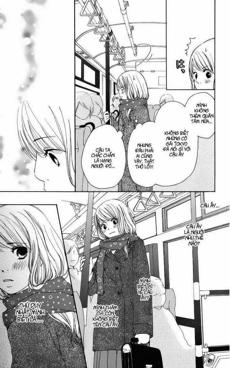 Haruyuki Bus - Chapter 1 - Trang 42