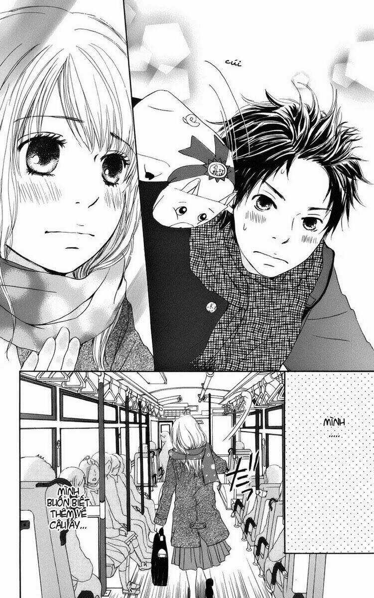 Haruyuki Bus - Chapter 1 - Trang 45