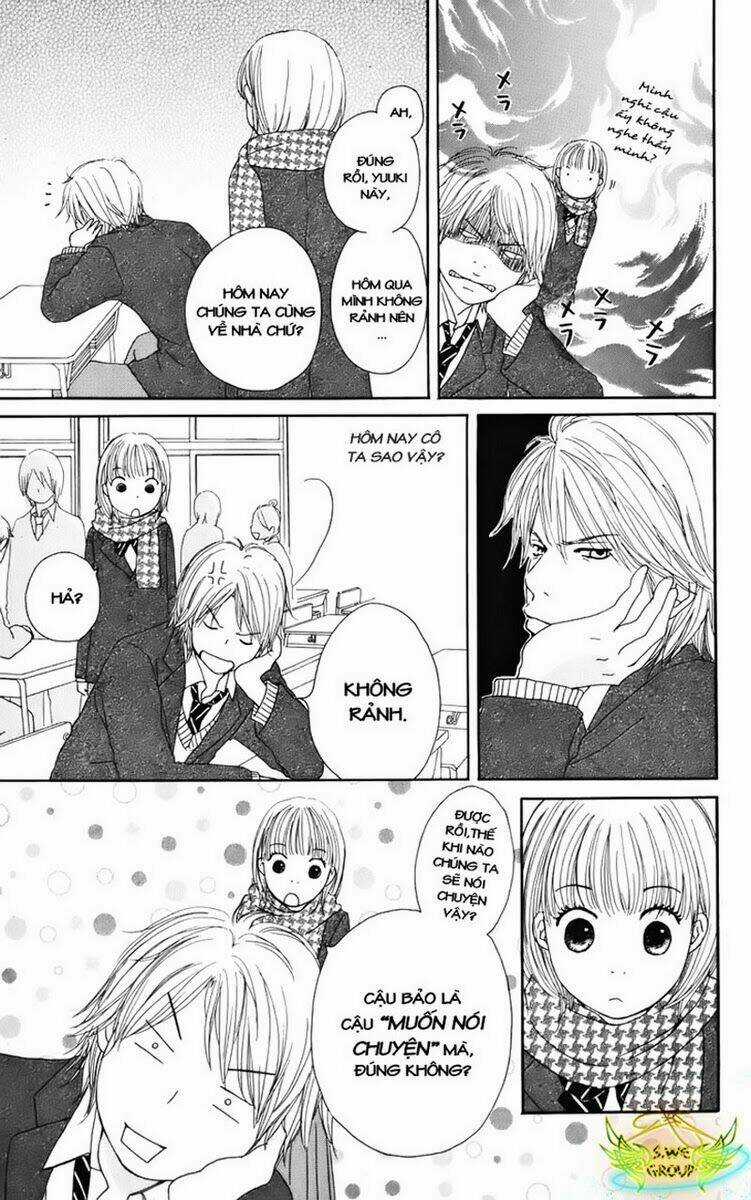 Haruyuki Bus - Chapter 2 - Trang 16