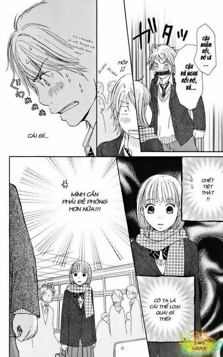 Haruyuki Bus - Chapter 2 - Trang 17