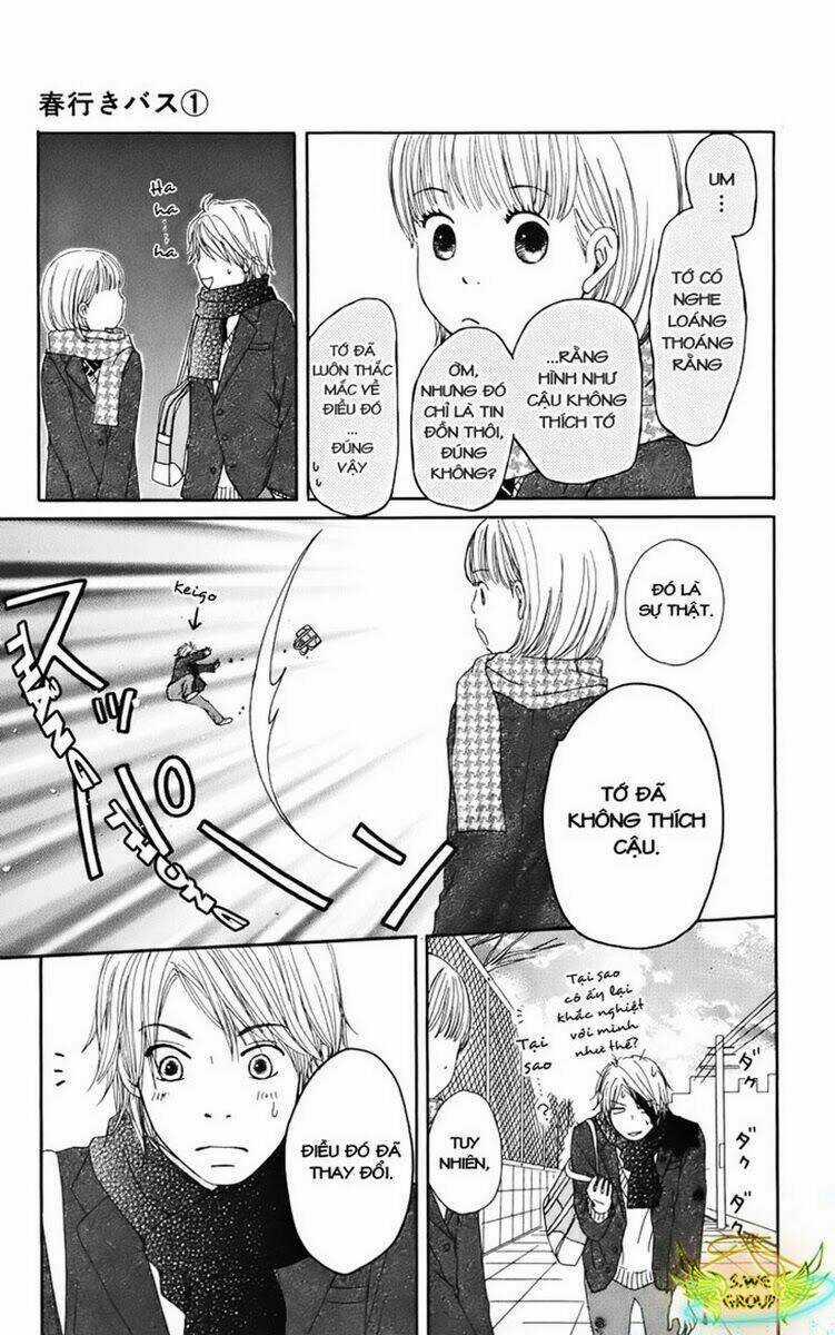 Haruyuki Bus - Chapter 2 - Trang 24