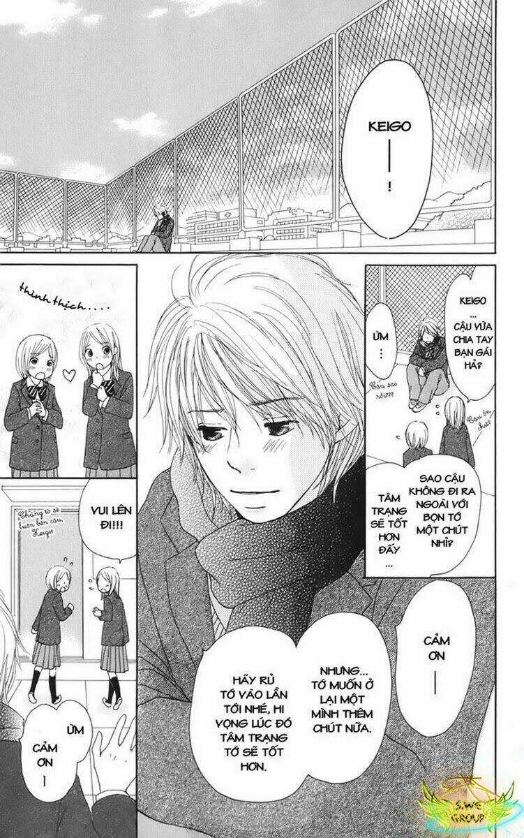 Haruyuki Bus - Chapter 2 - Trang 4