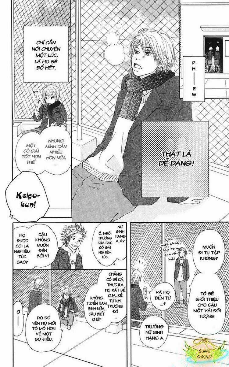 Haruyuki Bus - Chapter 2 - Trang 5