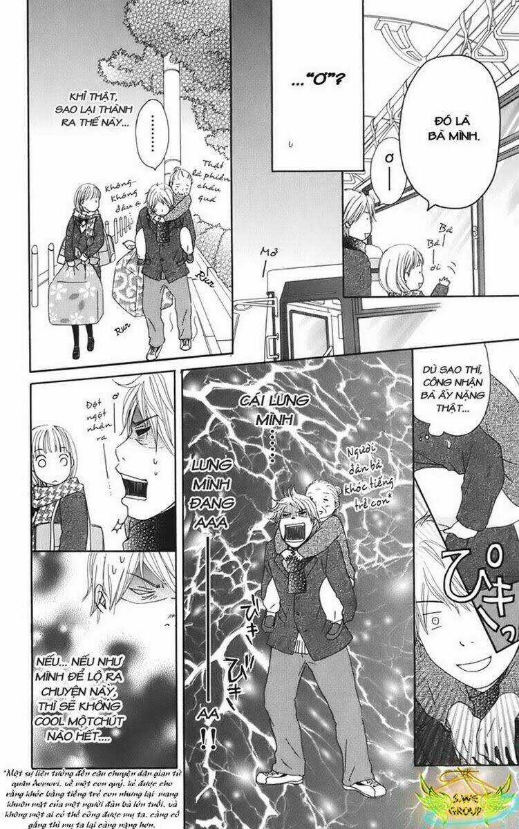 Haruyuki Bus - Chapter 2 - Trang 9