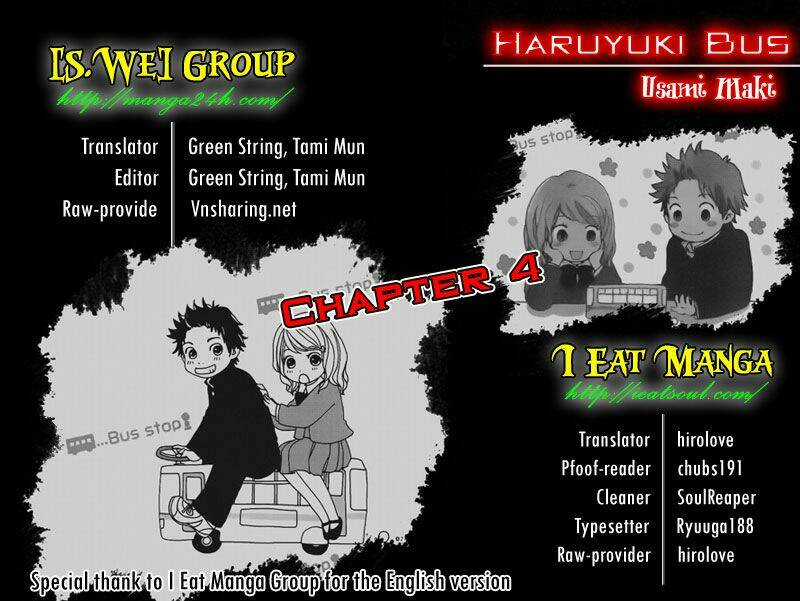 Haruyuki Bus - Chapter 4 - Trang 1
