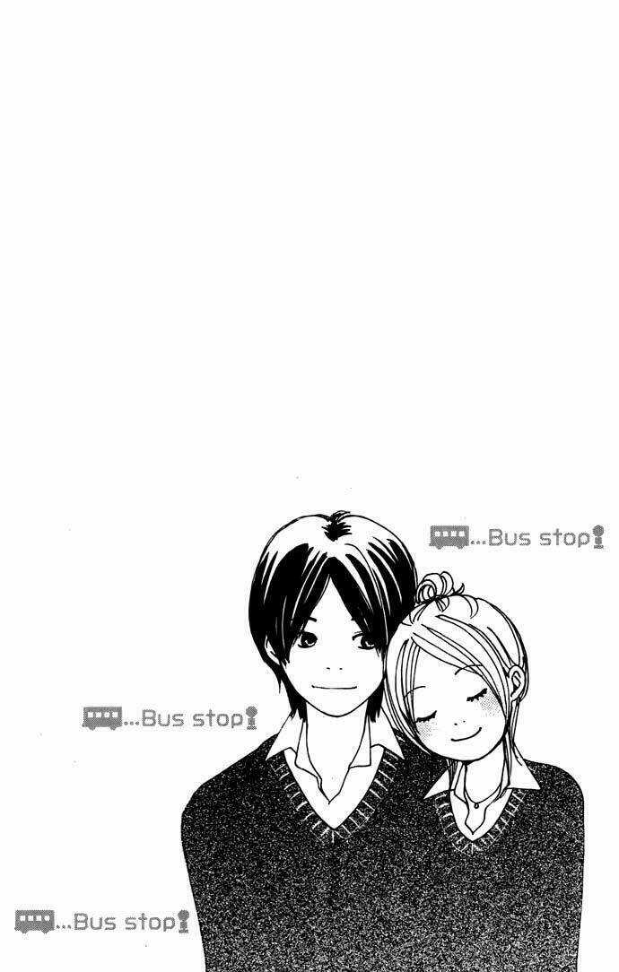 Haruyuki Bus - Chapter 4 - Trang 3