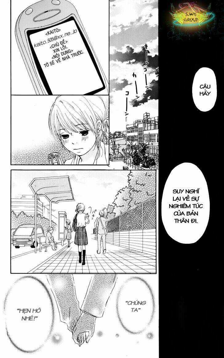 Haruyuki Bus - Chapter 4 - Trang 23