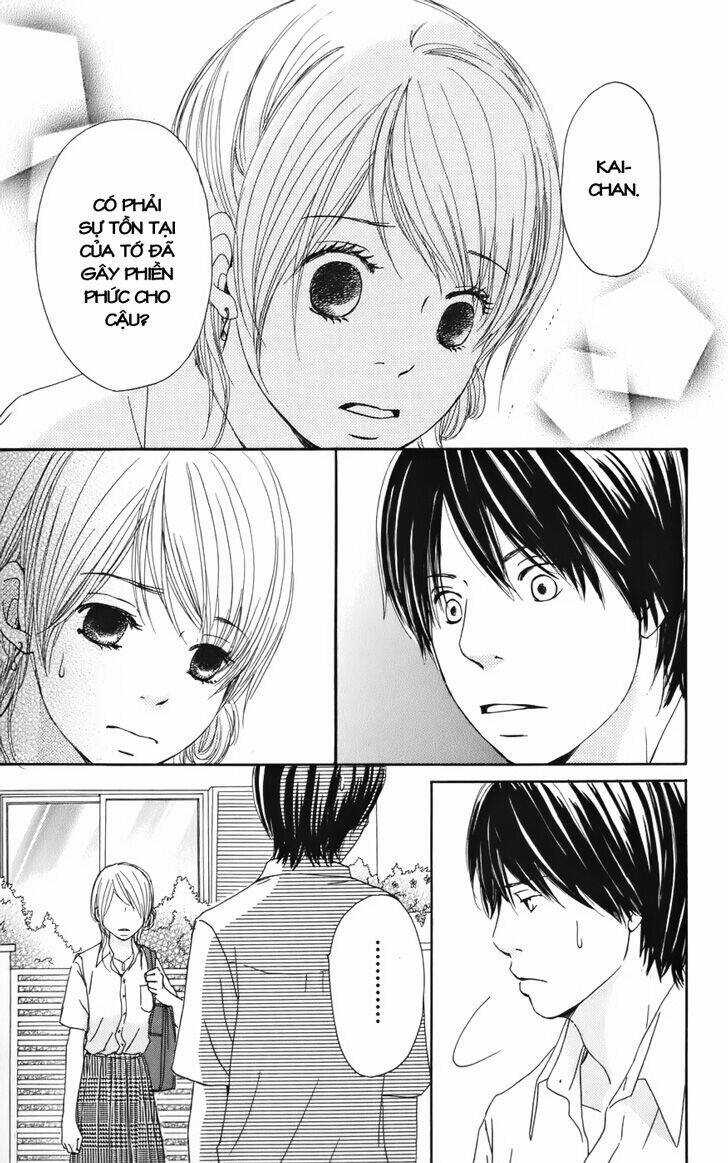 Haruyuki Bus - Chapter 4 - Trang 32