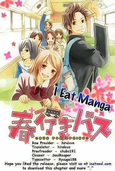 Haruyuki Bus - Chapter 4 - Trang 35