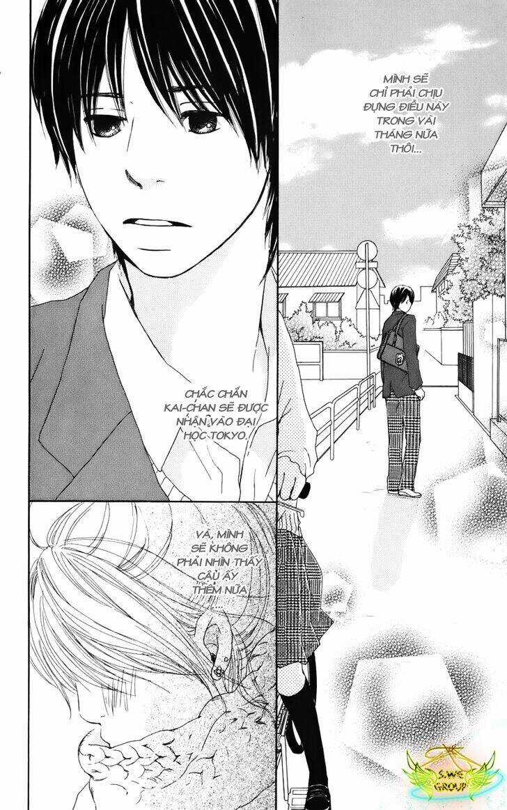 Haruyuki Bus - Chapter 5 - Trang 13